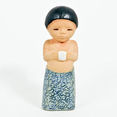 All Världens Barn - Maria